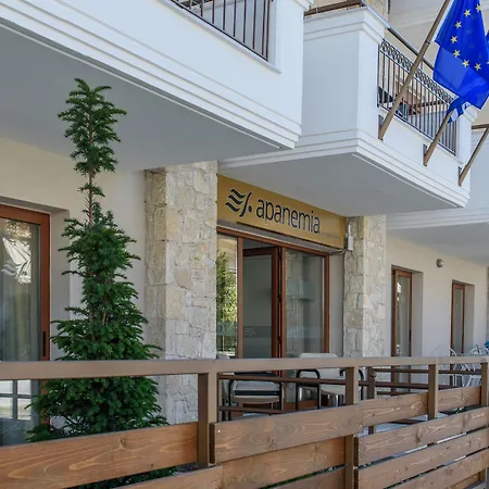 Apanemia By Flegra Apartmanhotel